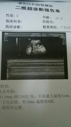 《绝对好奇：细胞战场》的影评大全