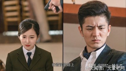 《我所守护的。》的句子