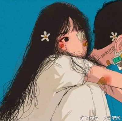 我喜欢的句子