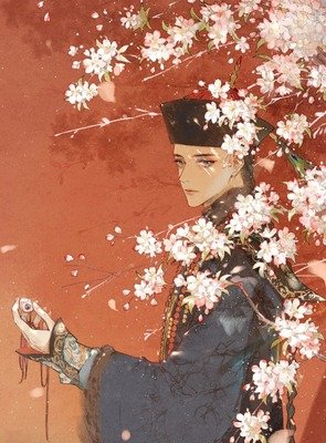 一受封疆名句欣赏