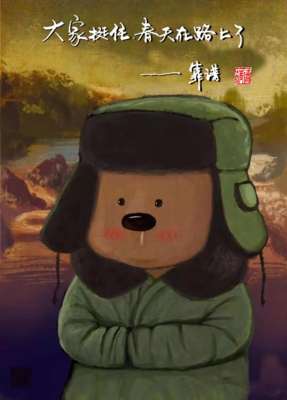 有关挚爱于沫的句子