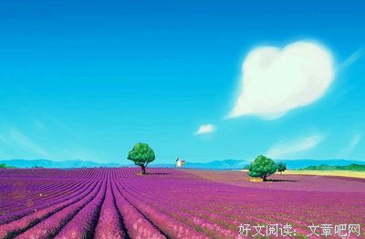 《额》的句子