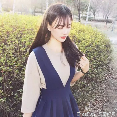 碧落黄泉句子大全