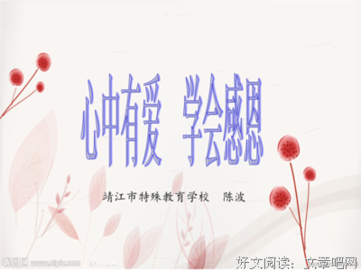 滴水藏海的句子