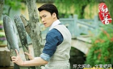 关于李易峰的优美句子