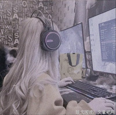 ☆尘缘若梦☆的名言名句
