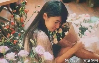 八月的馨夷花名言