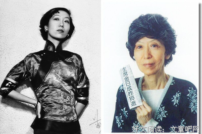 最新的安妮宝贝庆山名言大全
