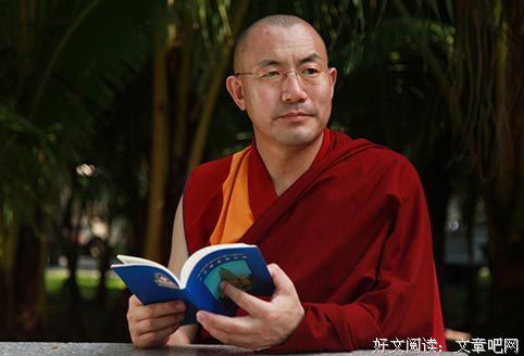 慈诚罗珠堪布名言大全
