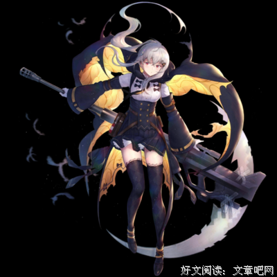 《第七封印》经典句子