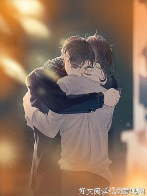 最新的《等我回家》经典的句子大全