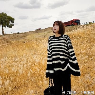 最新的《简简单单》经典语句
