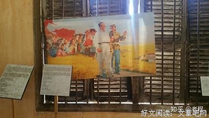 《他们先杀了我父亲：一个柬埔寨女儿的回忆录》经典观后感1000字