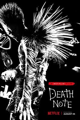《性和死亡101》经典影评1000字