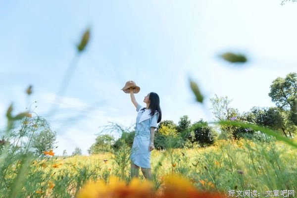 余生最好的活法：苦而不言，喜而不语