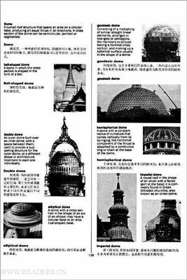 《粤囧》的读后感大全
