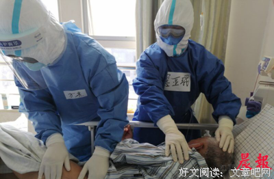 永远站在病人这一边读后感1000字