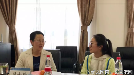 自控力：和压力做朋友读后感锦集