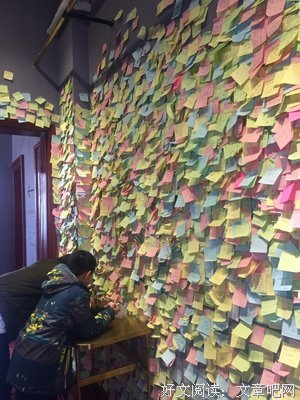 慢下来，静下来的读后感大全