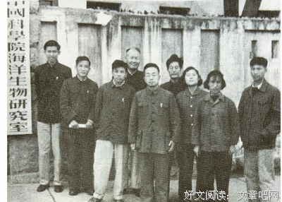 南海路7号读后感精选