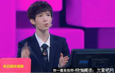 关于无话可说名言名句