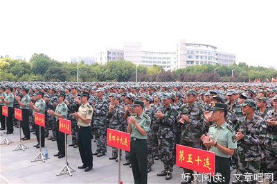 关于平淡无奇名言名句