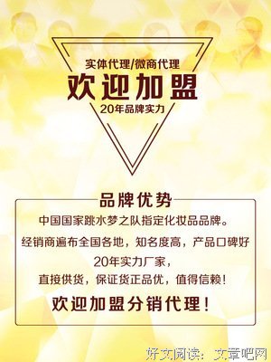 描写不屑一顾的语句摘抄