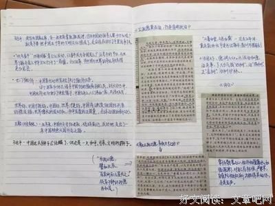 酣畅淋漓的语句摘抄_关于酣畅淋漓的语句