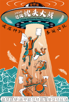 强者的温柔读后感摘抄