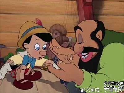 《火人》的读后感大全