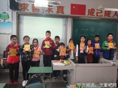 《乌合之众-“慢读”系列》读后感100字