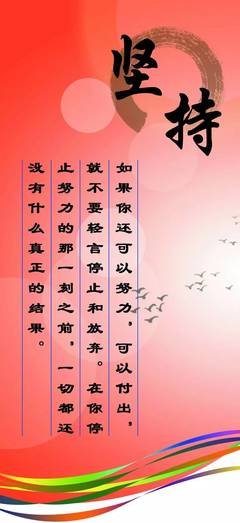关于不值一提的格言