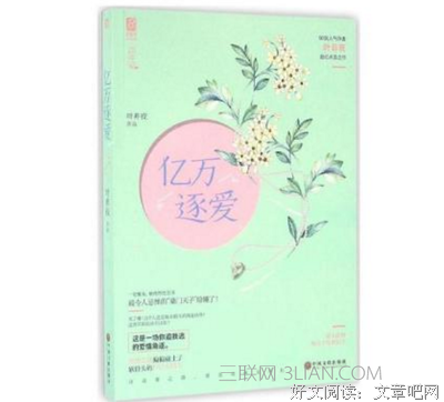 15条关于生离死别的经典语句