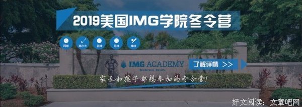 犹豫不决的名言_关于犹豫不决的名言