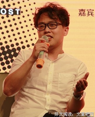 安尼尔的鬼魂读后感摘抄