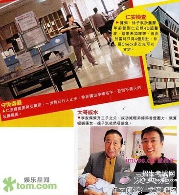 心灰意冷的句子