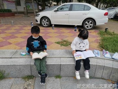 云上的中国的读后感大全