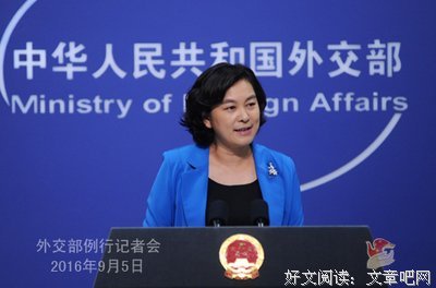 《尤巴县突发新闻》影评摘抄
