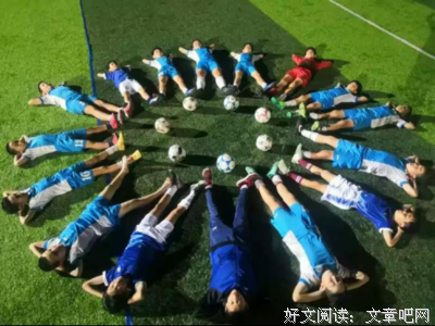 关于万里无云的唯美语录
