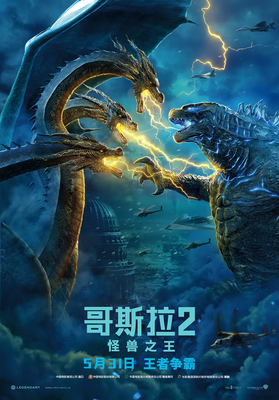 《留级之王2》经典观后感集