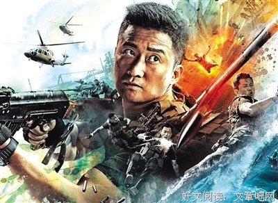 《后果》影评100字