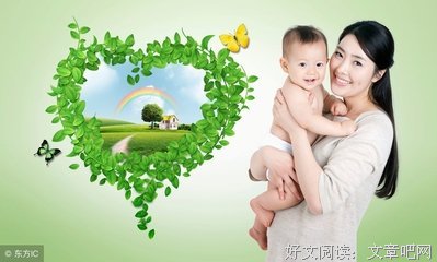 描写自私自利的经典句子
