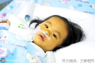 《黄色的眼泪》影评100字