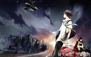 《奥丁的子女》读后感锦集