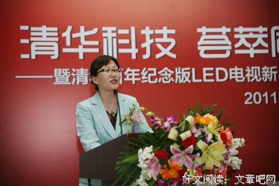 《幸福开关》观后感摘抄