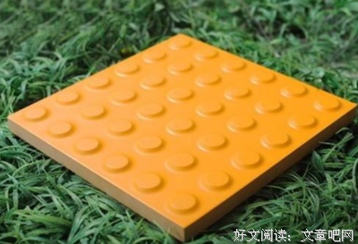 互联网生态：重构商业规则读后感100字
