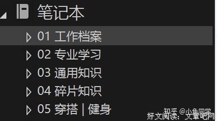 《语词，语词，语词》影评摘抄