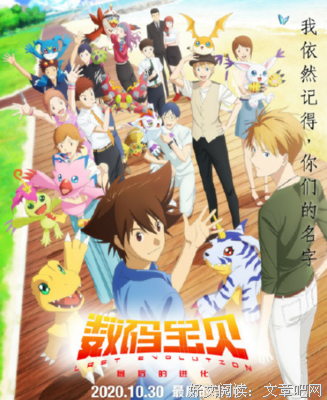 《失踪宝贝》经典影评集