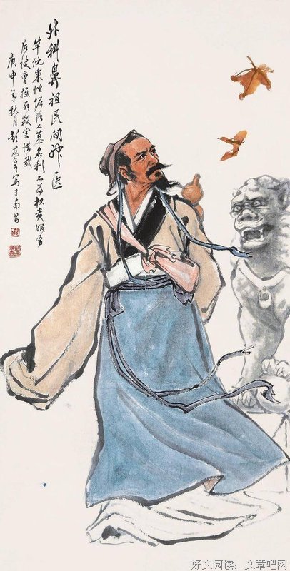 紫苏流年梦名句欣赏