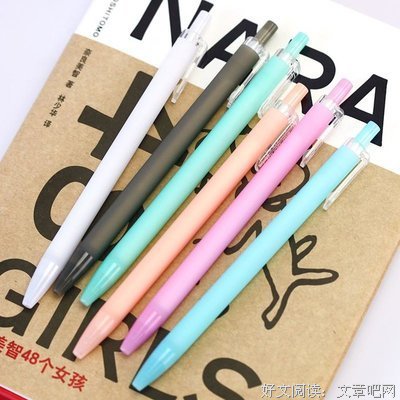 海里之近，光年之远句子